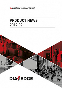 Новинки продукции 2019.02